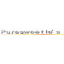 Ｐｕｒｅｓｗｅｅｔｉｅ'ｓ Ａｎｉｍｅ Ｌｉｓｔ ()