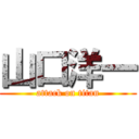 山口洋一 (attack on titan)