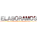 ＥＬＡＢＯＲＡＭＯＳ (Formas de protección contra los rayos uv)