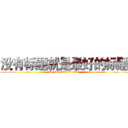 没有标题就是最好的标题 (no title is best title)