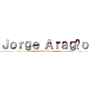 Ｊｏｒｇｅ Ａｒａｇãｏ (attack on titan)