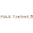 ＰＵＬＳ Ｔｒａｉｎｅｒ ３Ｄ ＥＭＳ (attack on plusfine)