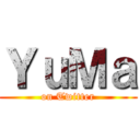 ＹｕＭａ (on Twitter)