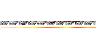 ☞☞☞☞☞☞☞☞☞☞☞☞☞ ()