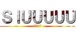 ＳＩＵＵＵＵＵ (CR7)