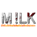 Ｍ！ＬＫ (BA.KU.RE.TSU-Iijan!)