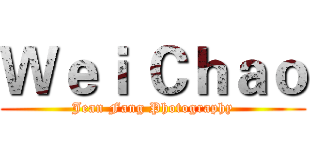 Ｗｅｉ Ｃｈａｏ (Jean Fang Photography)