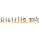 Ｄｉｓｔｒｉｔｏ ｓｎｋ (Maripazreyna)