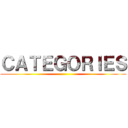 ＣＡＴＥＧＯＲＩＥＳ ()