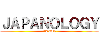 ＪＡＰＡＮＯＬＯＧＹ (NOBAR)