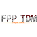 ＦＰＰ ＴＤＭ (PUBG LITE)