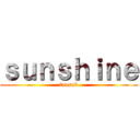 ｓｕｎｓｈｉｎｅ (fansub)