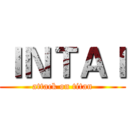 ＩＮＴＡＩ (attack on titan)