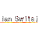 Ｉａｎ Ｓｗｉｔａｊ (attack on titan)