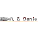廢鐵のＲ．Ｂ．Ｄａｎｉｅｌ  (attack on titan)
