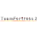 Ｔｅａ ｍＦｏｒｔｒｅｓｓ ２ (attack on titan)