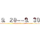 ９．２０－－９．３０ (www.fuliqu.com)