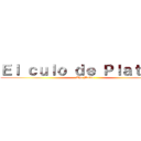 Ｅｌ ｃｕｌｏ ｄｅ Ｐｌａｔｉｎａ (The Movie)