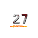 ２７ (BEST )