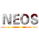 ＮＥＯＳ (.)