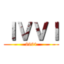 ＩＶＶＩ (8964)
