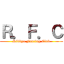 Ｒ．Ｆ．Ｃ (Rikkyo Fencing Club)