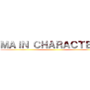 ＭＡＩＮ ＣＨＡＲＡＣＴＥＲＳ ()