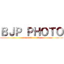 ＢＪＰ ＰＨＯＴＯ (no music no life)