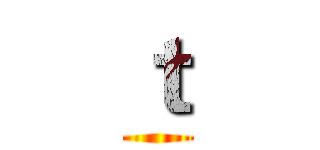 ｔ ()