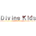 Ｄｉｖｉｎｅ Ｋｉｄｓ (1CAK.COM)