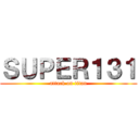 ＳＵＰＥＲ１３１ (attack on titan)