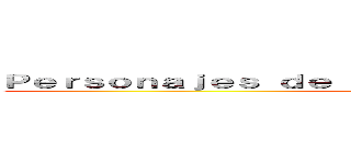 Ｐｅｒｓｏｎａｊｅｓ ｄｅ Ｓｈｉｎｑｕｅｋｉ ｎｏ Ｋｙｏｊｉｎ ()