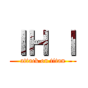 ＩＨ Ｉ (attack on titan)