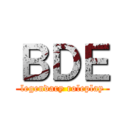 ＢＤＥ (legendary roleplay)