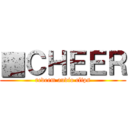 ▓ＣＨＥＥＲ (redeem audio clips)