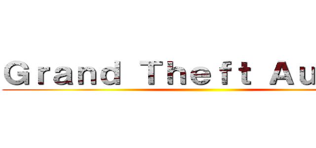 Ｇｒａｎｄ Ｔｈｅｆｔ Ａｕｔｏ Ｖ ()