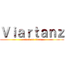 Ｖｉａｒｔａｎｚ (attack on titan)