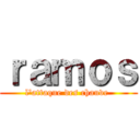 ｒａｍｏｓ (l'attaque des chauve )