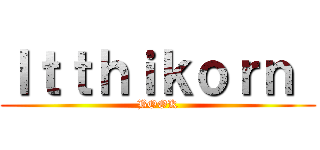 Ｉｔｔｈｉｋｏｒｎ  (BOOK)