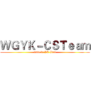 ＷＧＹＫ－ＣＳＴｅａｍ (made by YK-Jack)