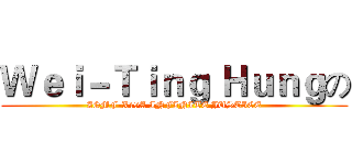 Ｗｅｉ－Ｔｉｎｇ Ｈｕｎｇの (ZGMF-X19A INFINITE JUSTICE)