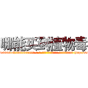 哪能买到植物毒 (哪能买到植物毒【电-186x2687x6963-Q278180069元-吉-药-业】我们做的是长期生意,靠的是老客户长期支持 http://sngk.net/aBb1DA
)