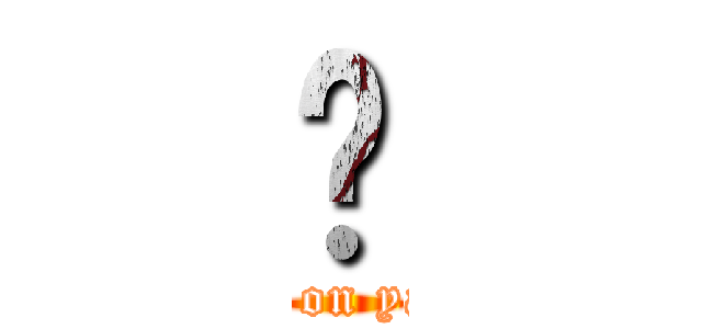 Ĥ (attack on yangke)