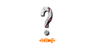 Ĥ (attack on yangke)