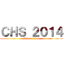 ＣＨＳ ２０１４ (Talent Show)