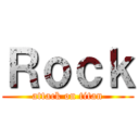 Ｒｏｃｋ (attack on titan)