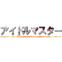 アイドルマスター (Yandere on 765production)