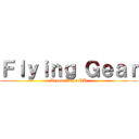 Ｆｌｙｉｎｇ Ｇｅａｒ (Recon Corps PH)