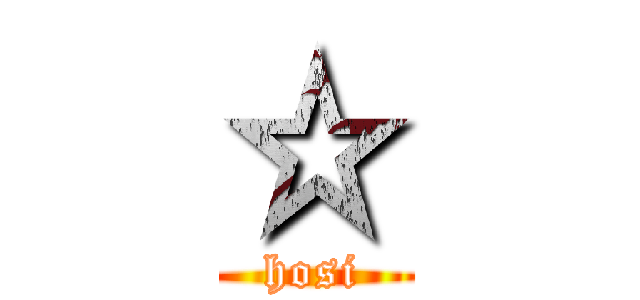 ☆ (hosi)