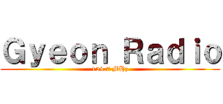 Ｇｙｅｏｎ Ｒａｄｉｏ (154.7 MHz)